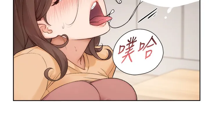 第5话-妳也还想再继续吧? 57