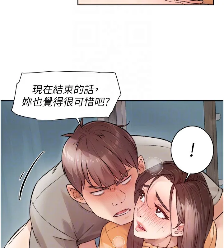 第5话-妳也还想再继续吧? 60