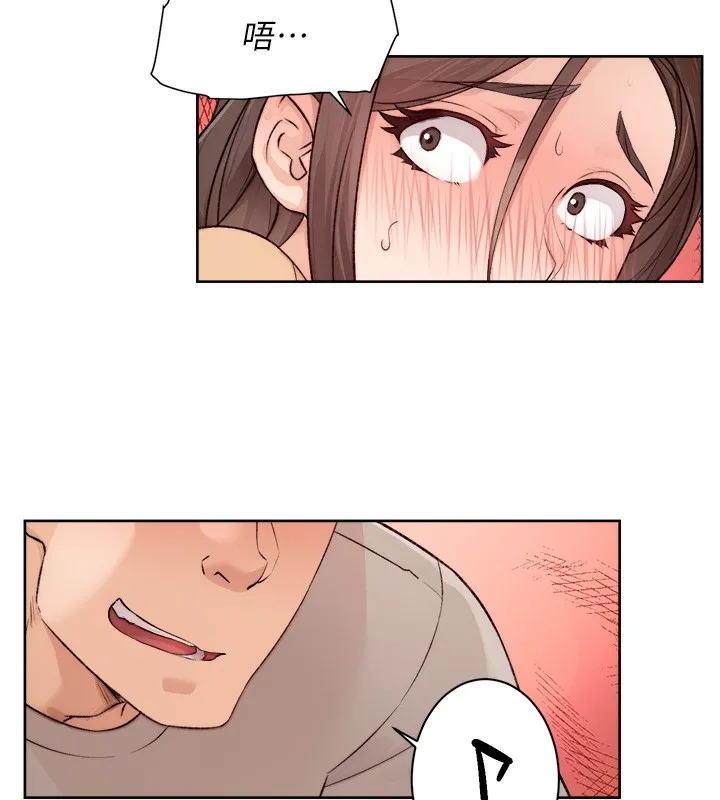 第5话-妳也还想再继续吧? 62