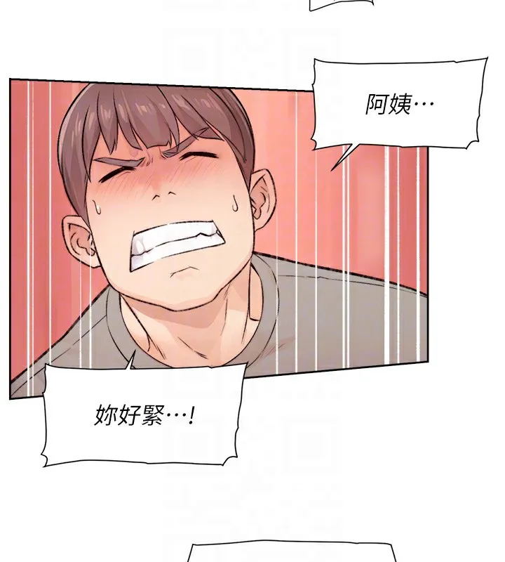第5话-妳也还想再继续吧? 73
