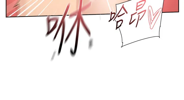 第5话-妳也还想再继续吧? 92