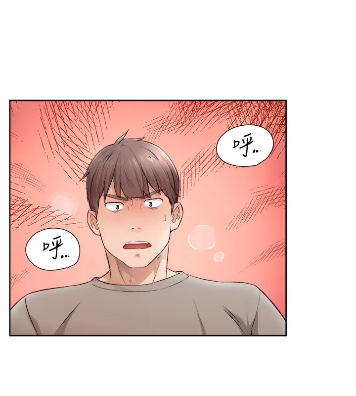 第5话-妳也还想再继续吧? 98
