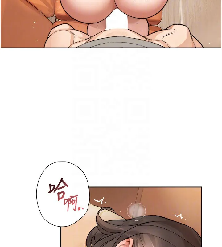 第5话-妳也还想再继续吧? 101