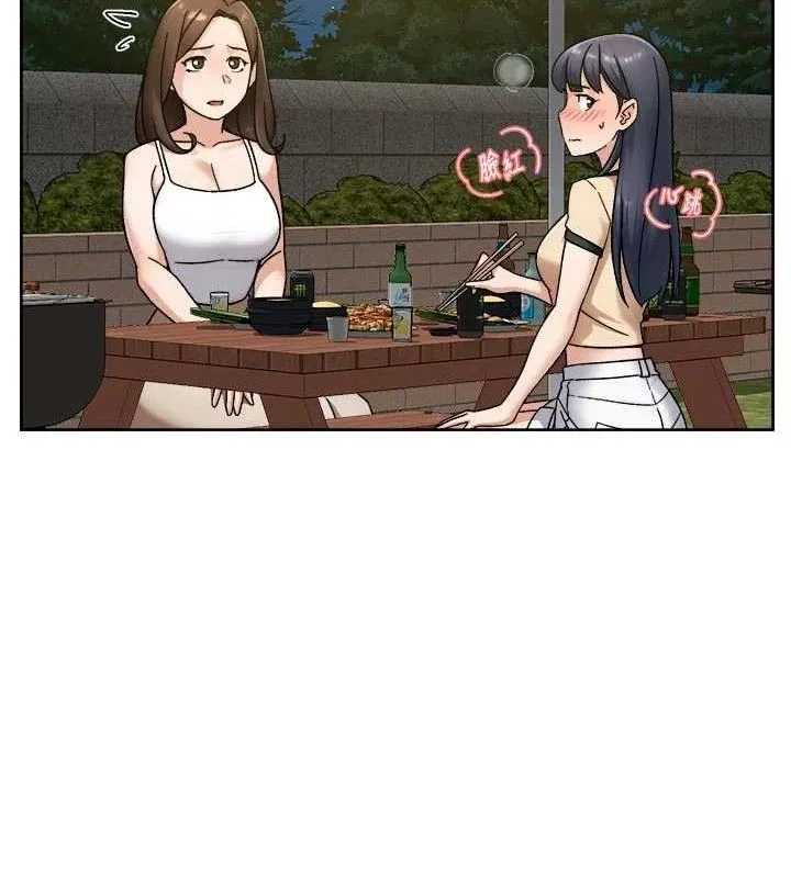 第50话-前途未卜的多角关系 23
