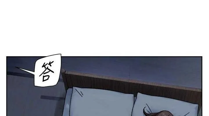 第50话-前途未卜的多角关系 38
