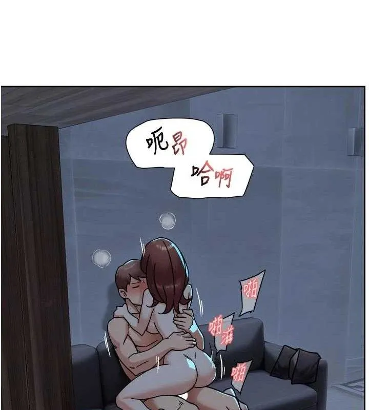 第50话-前途未卜的多角关系 47