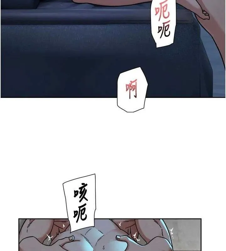 第50话-前途未卜的多角关系 50