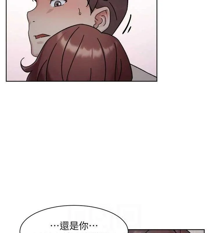 第50话-前途未卜的多角关系 55