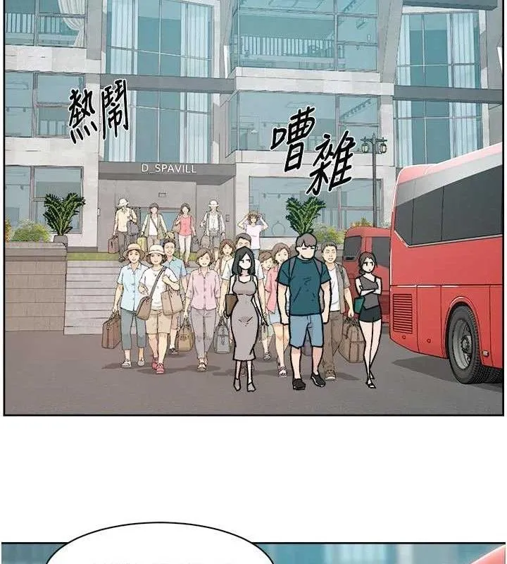 第50话-前途未卜的多角关系 78