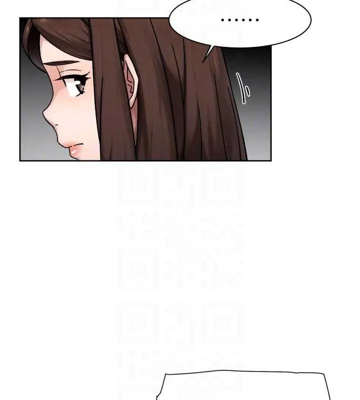第50话-前途未卜的多角关系 82