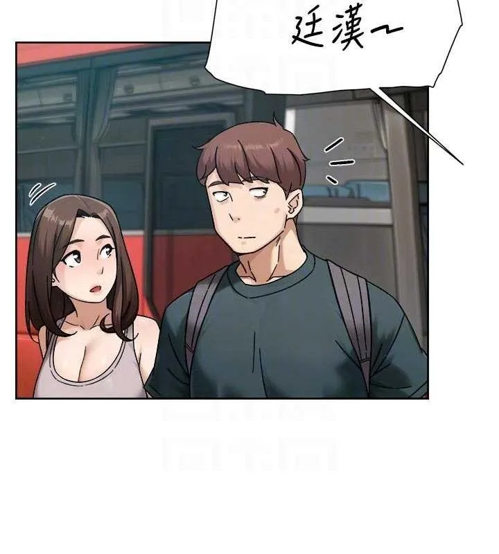 第50话-前途未卜的多角关系 83