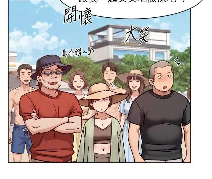 第51话-他身边为何美女如云?! 11