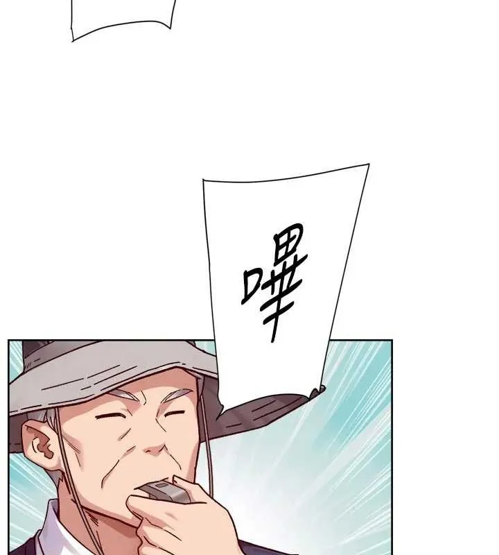 第51话-他身边为何美女如云?! 37
