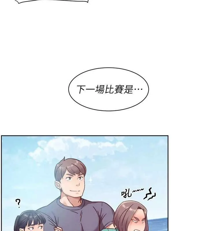 第51话-他身边为何美女如云?! 40