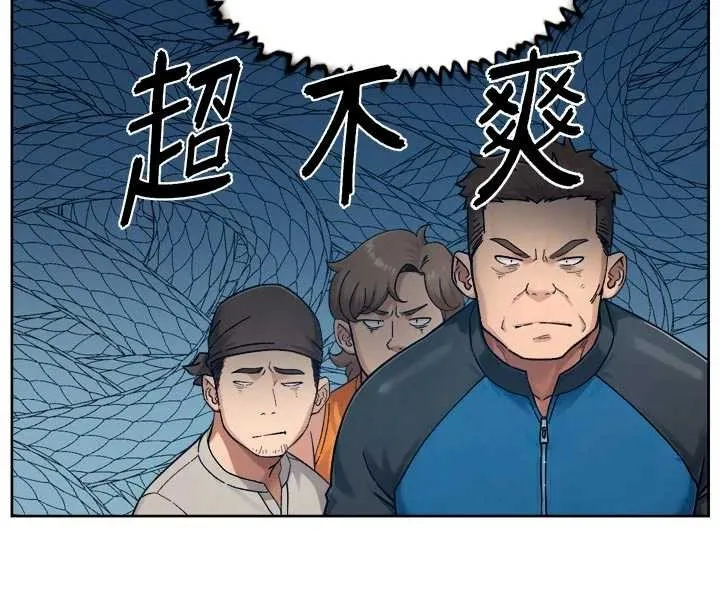 第51话-他身边为何美女如云?! 46