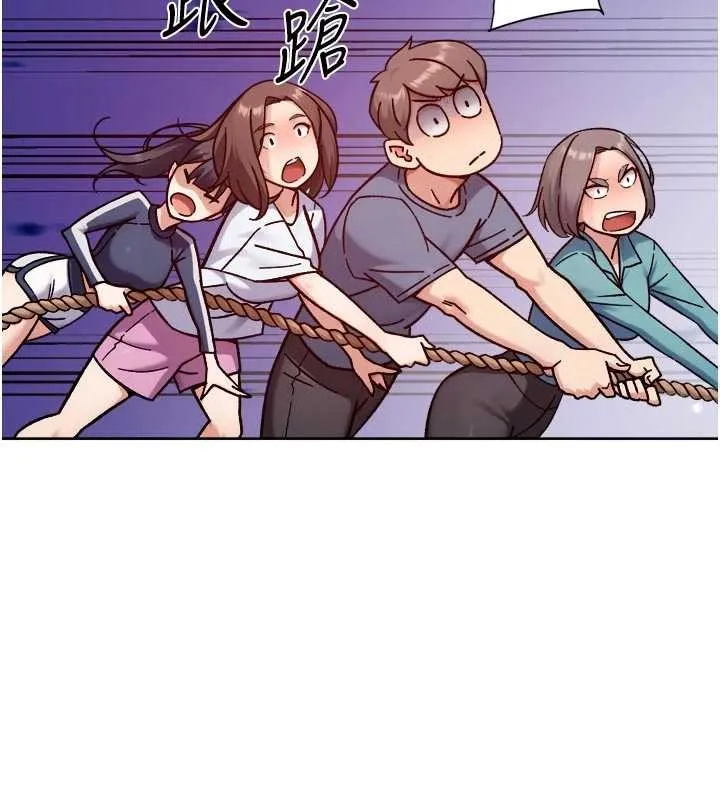第51话-他身边为何美女如云?! 58