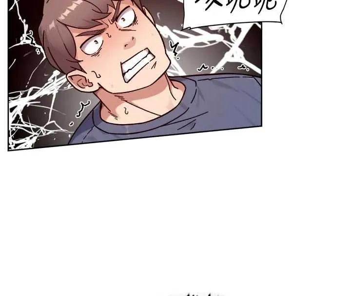 第51话-他身边为何美女如云?! 60