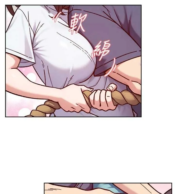 第51话-他身边为何美女如云?! 65
