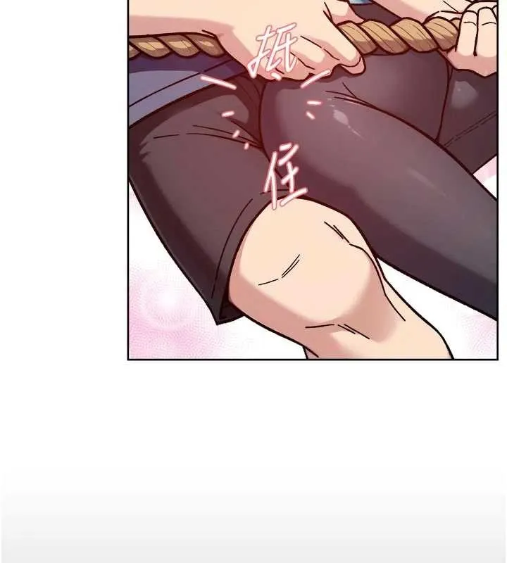 第51话-他身边为何美女如云?! 66