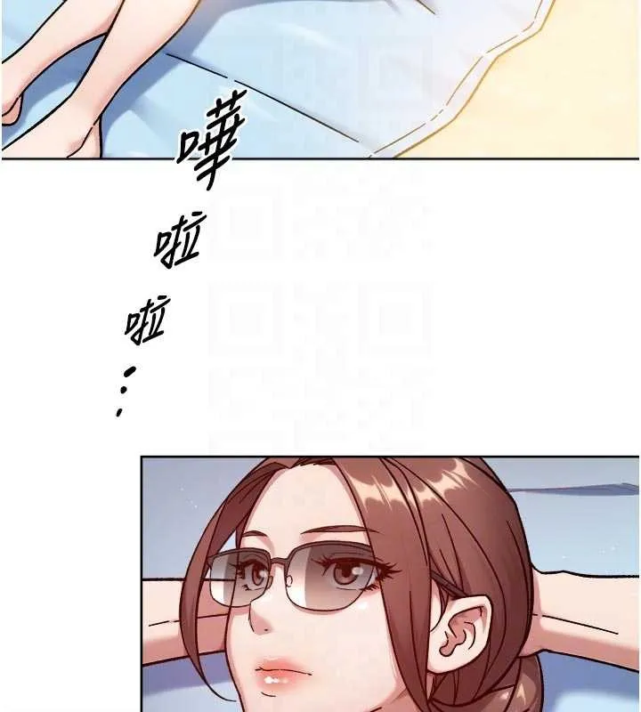 第51话-他身边为何美女如云?! 90