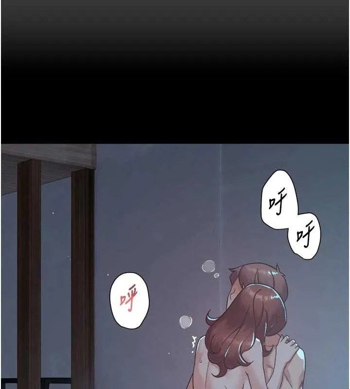 第51话-他身边为何美女如云?! 92