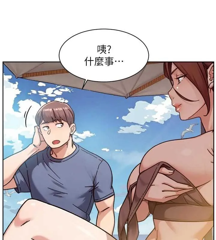 第51话-他身边为何美女如云?! 115
