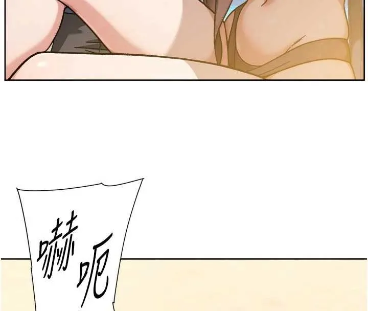 第51话-他身边为何美女如云?! 116