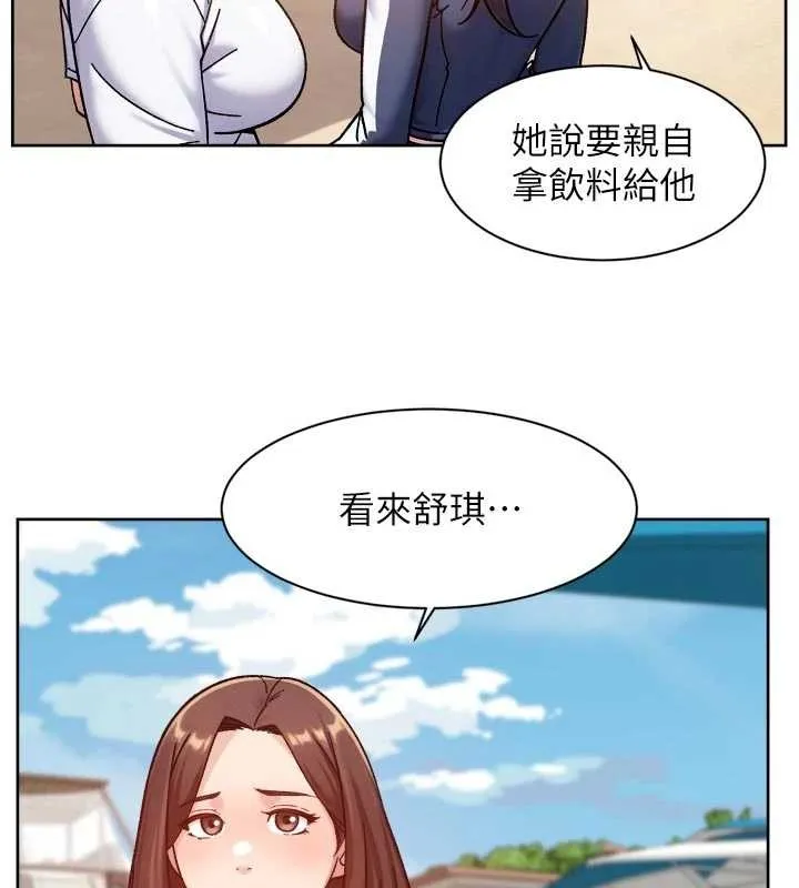 第52话-阿姨穿比基尼好性感 9