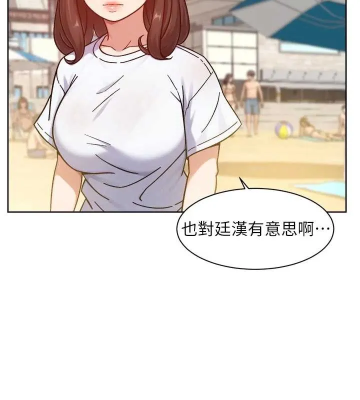 第52话-阿姨穿比基尼好性感 10