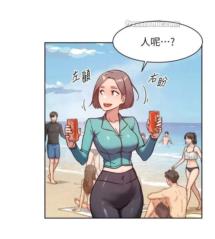 第52话-阿姨穿比基尼好性感 15