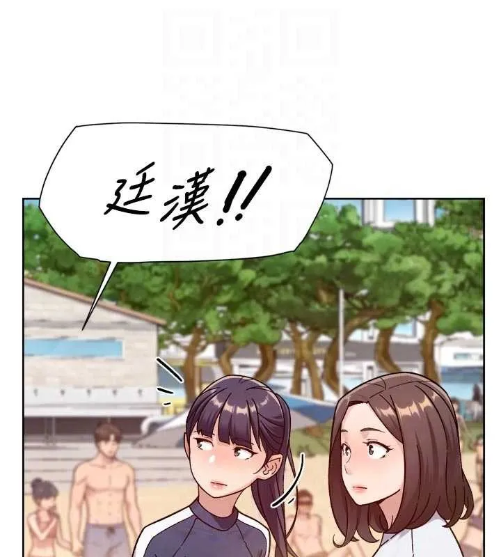 第52话-阿姨穿比基尼好性感 19