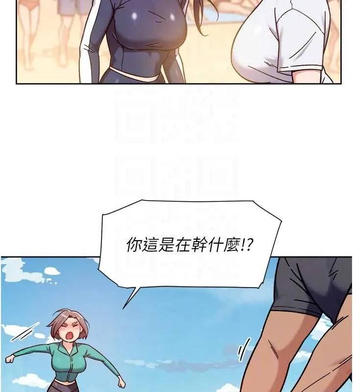 第52话-阿姨穿比基尼好性感 20