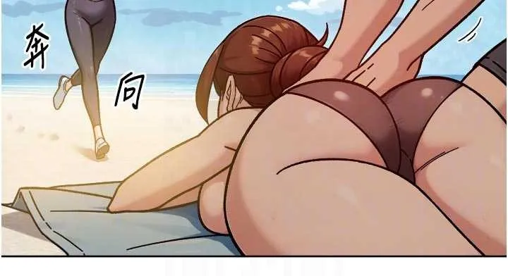 第52话-阿姨穿比基尼好性感 21