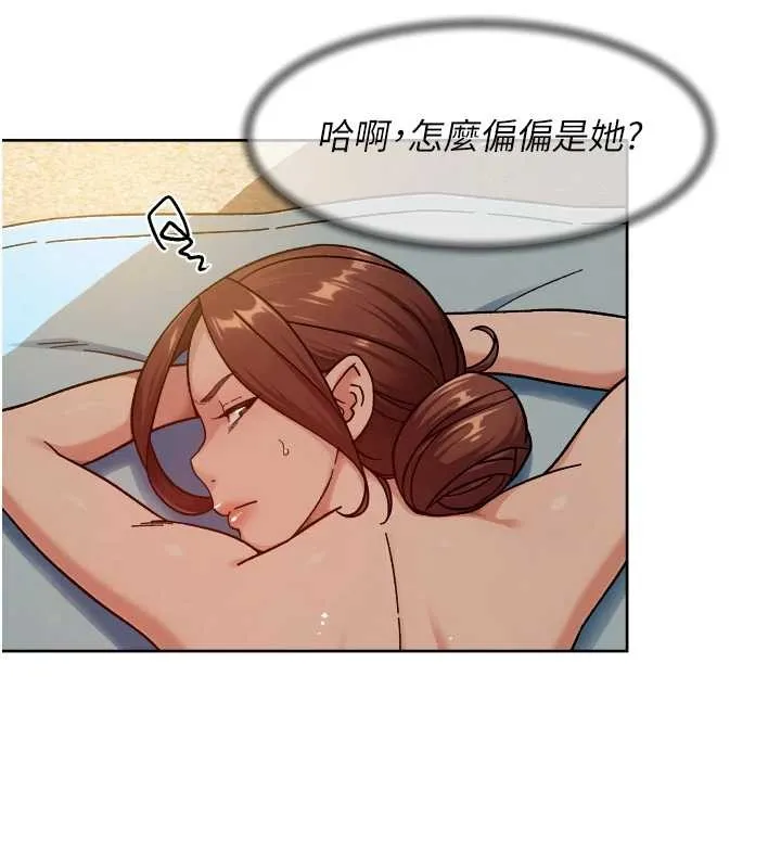 第52话-阿姨穿比基尼好性感 23