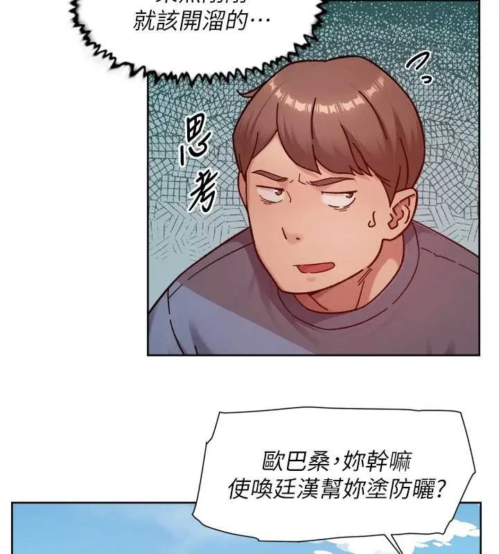 第52话-阿姨穿比基尼好性感 26