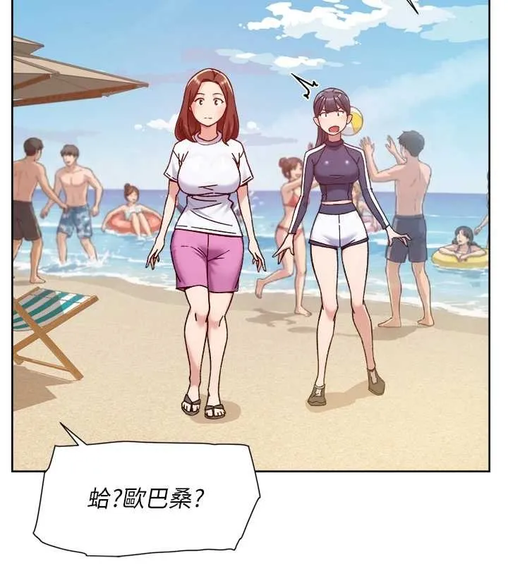 第52话-阿姨穿比基尼好性感 27