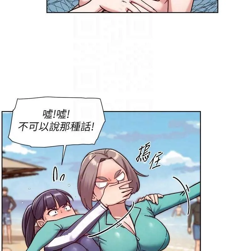 第52话-阿姨穿比基尼好性感 34