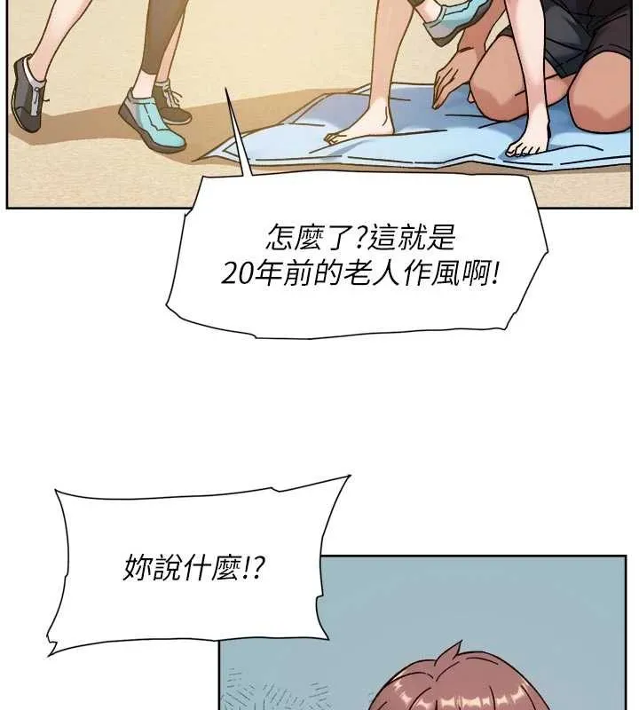 第52话-阿姨穿比基尼好性感 37