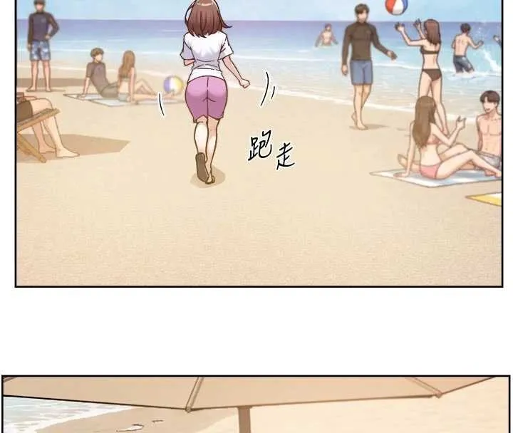 第52话-阿姨穿比基尼好性感 39