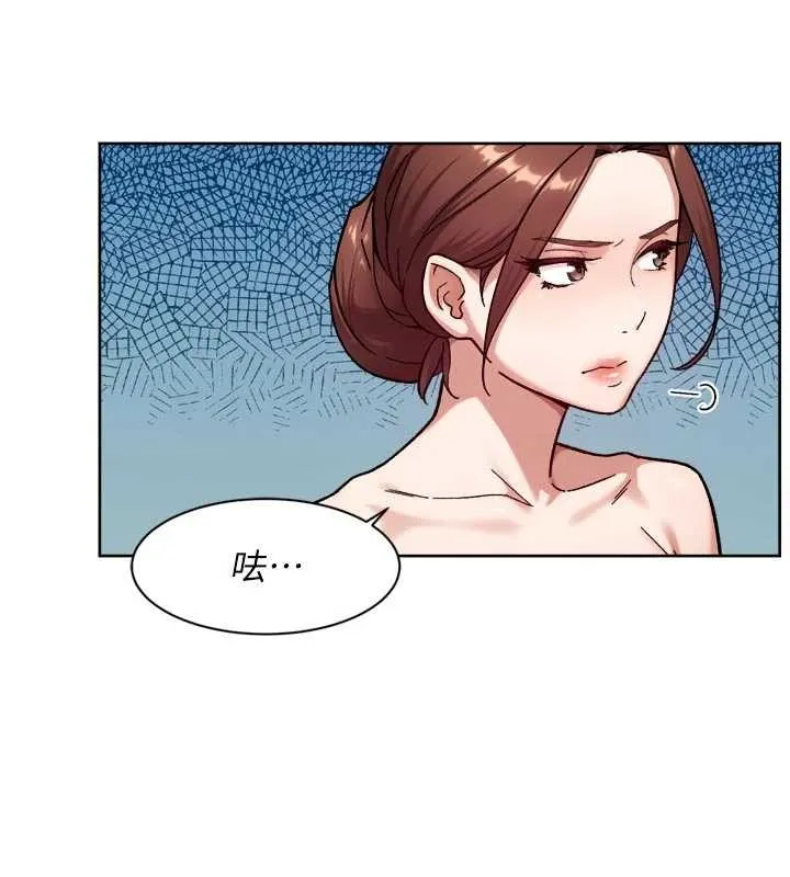 第52话-阿姨穿比基尼好性感 43