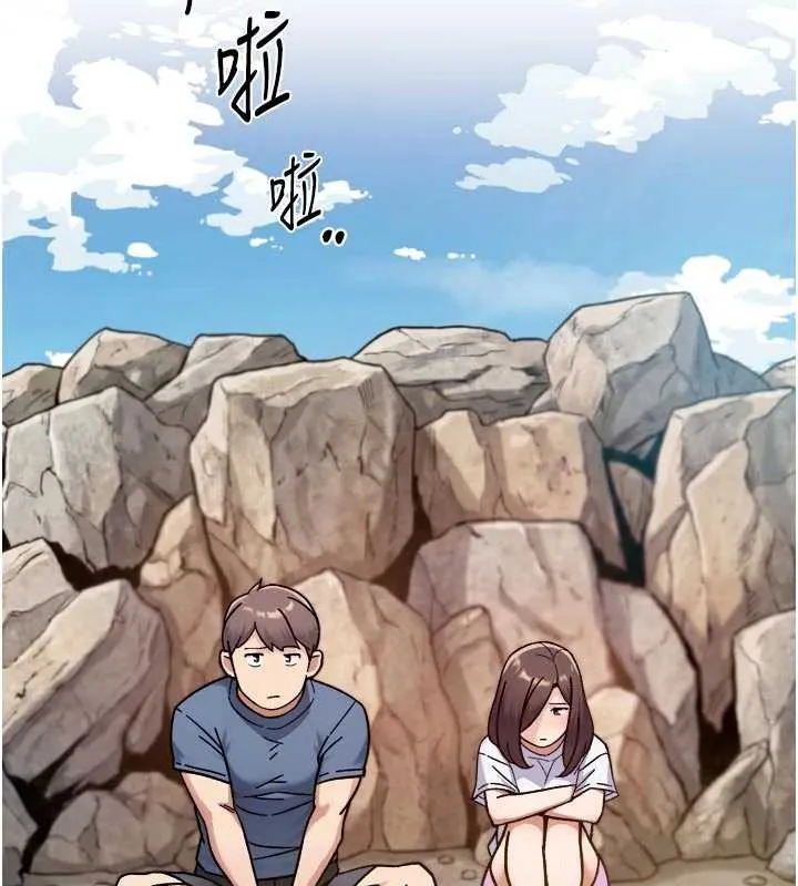 第52话-阿姨穿比基尼好性感 54