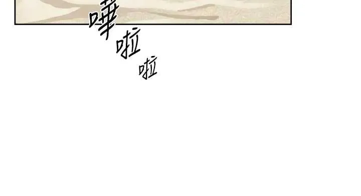 第52话-阿姨穿比基尼好性感 56
