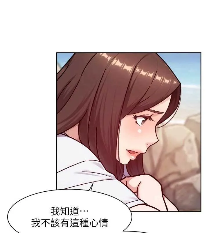 第52话-阿姨穿比基尼好性感 57