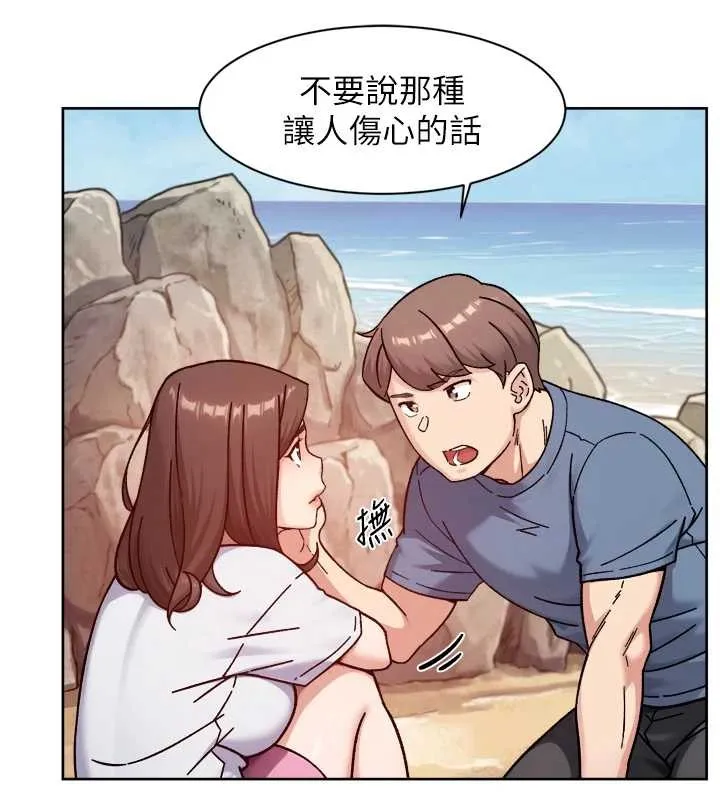 第52话-阿姨穿比基尼好性感 64