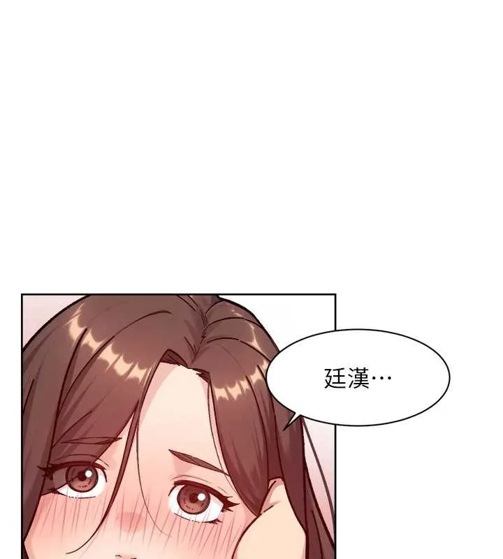 第52话-阿姨穿比基尼好性感 65