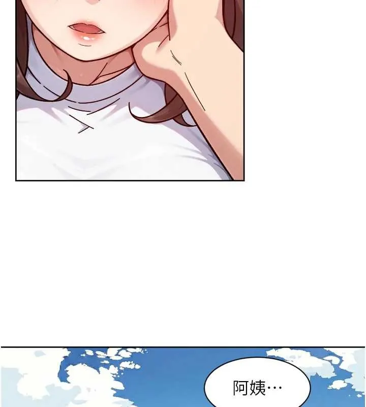 第52话-阿姨穿比基尼好性感 66