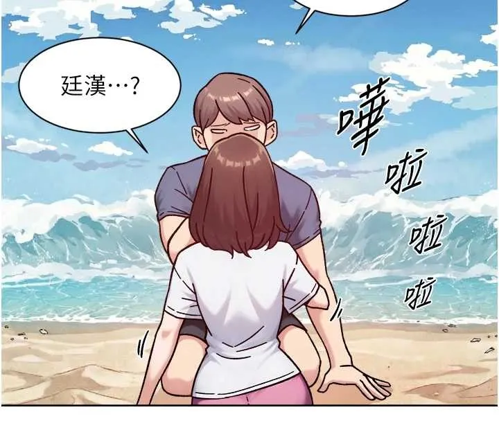 第52话-阿姨穿比基尼好性感 67
