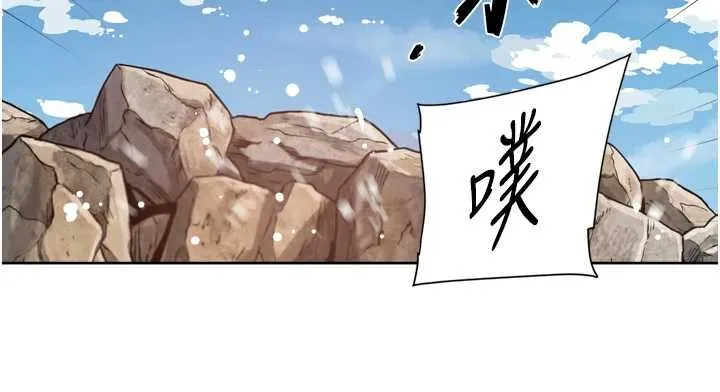 第52话-阿姨穿比基尼好性感 70