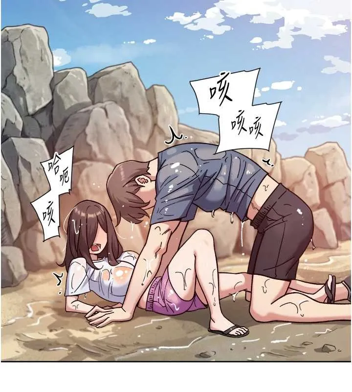 第52话-阿姨穿比基尼好性感 72