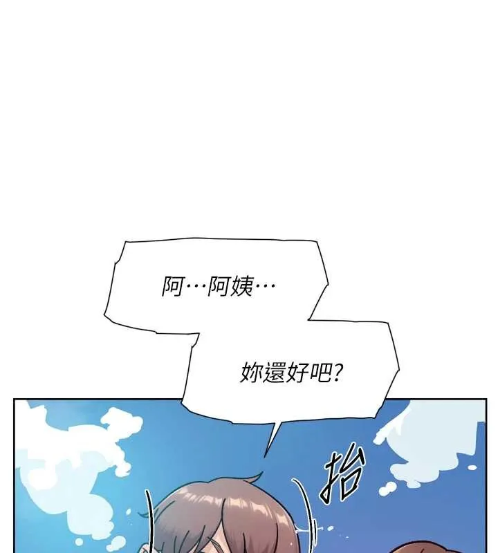 第52话-阿姨穿比基尼好性感 73